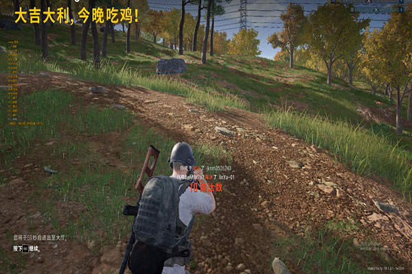CF透视批发卡透视自瞄效果